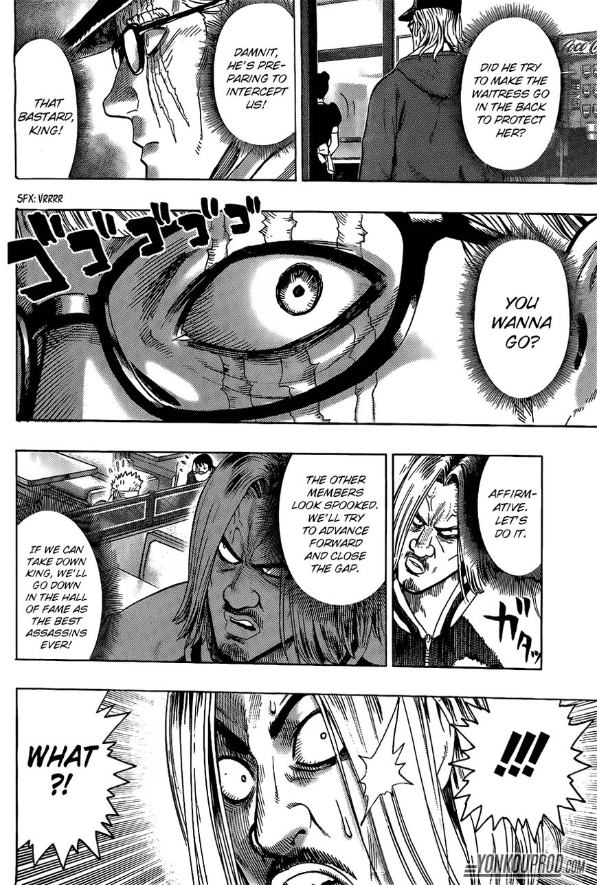 One Punch Man - Chapter 66.5 image 09